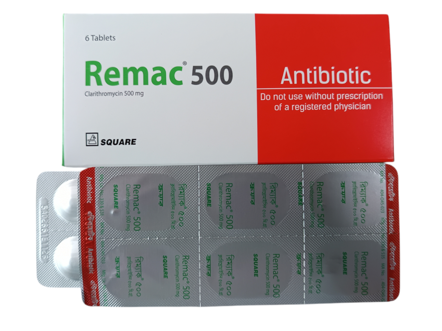 TAB: REMAC 500MG