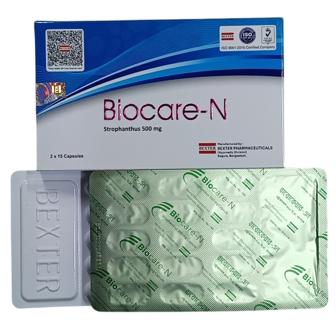 CAP : BIOCARE-N