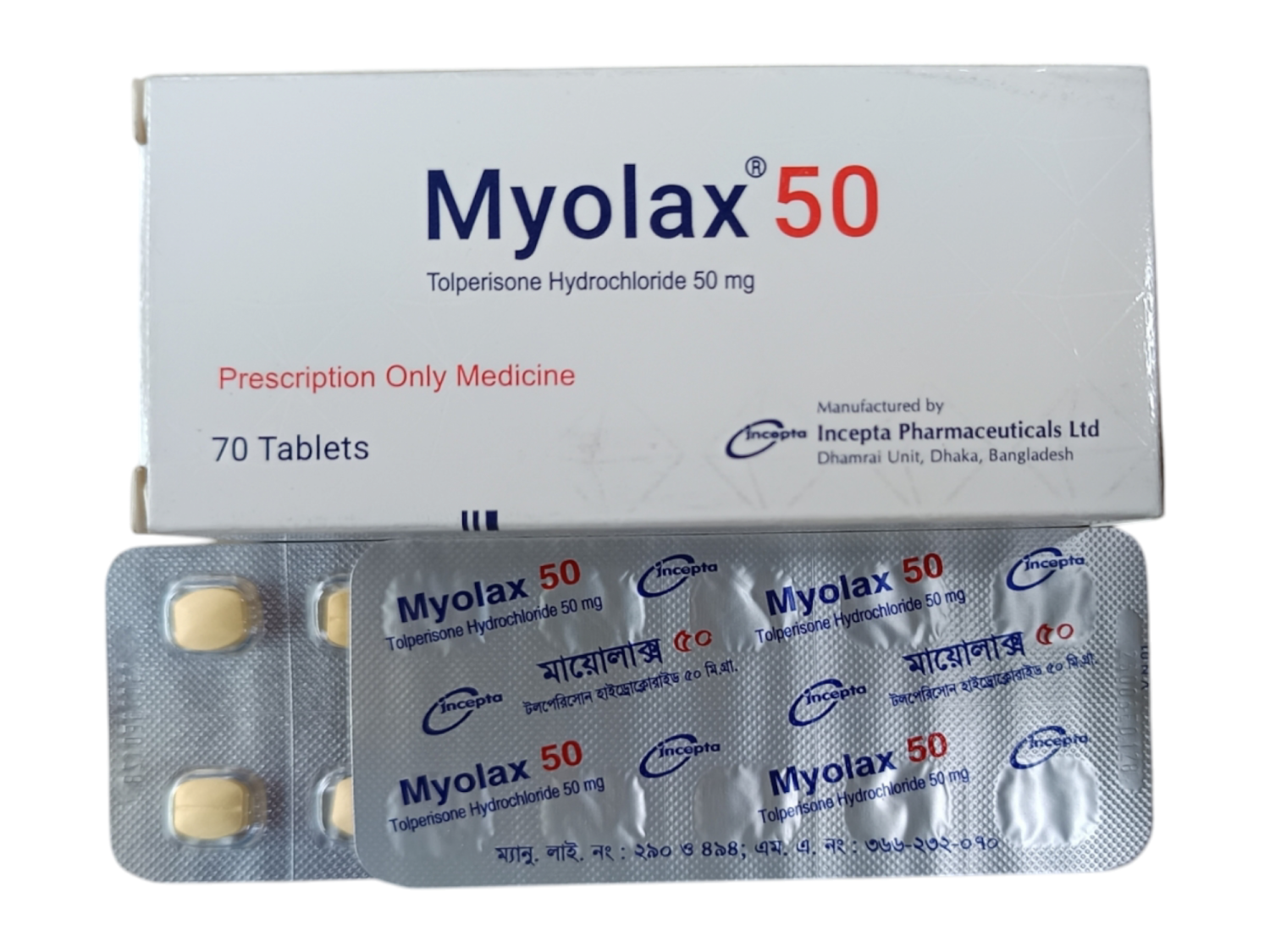 TAB: MYOLAX 50MG