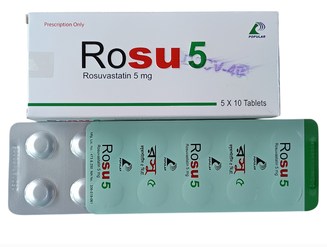 TAB : ROSU 5MG