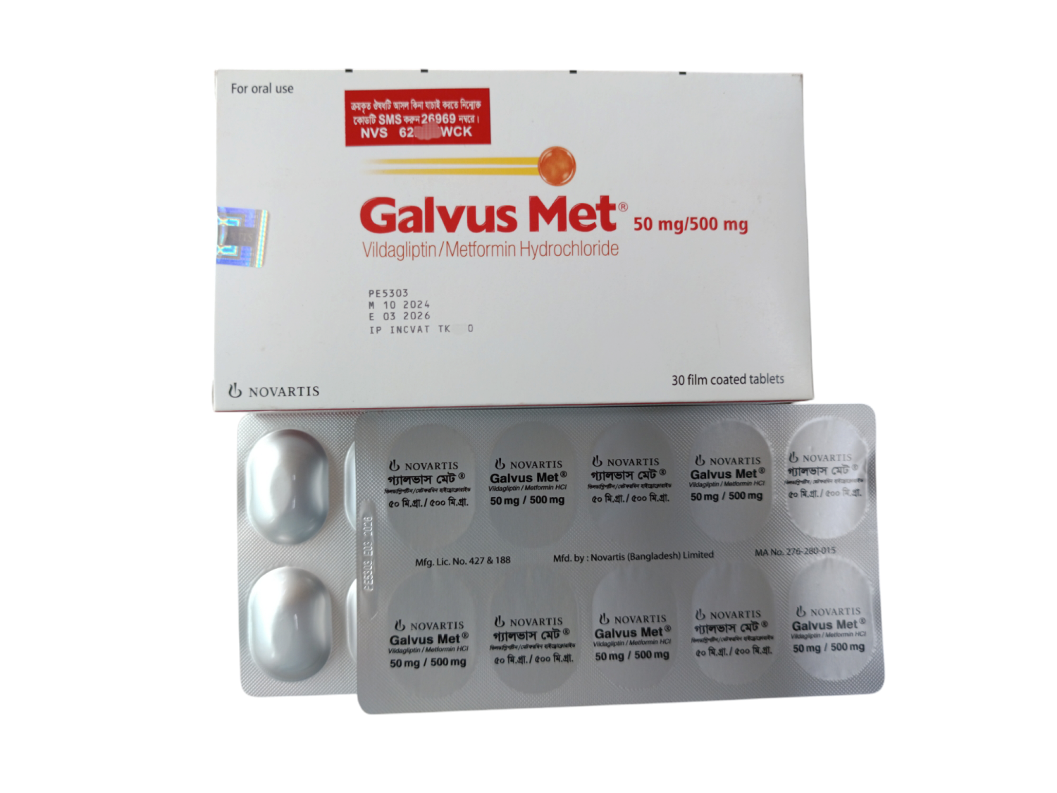 TAB: GALVUSMET 50/500MG