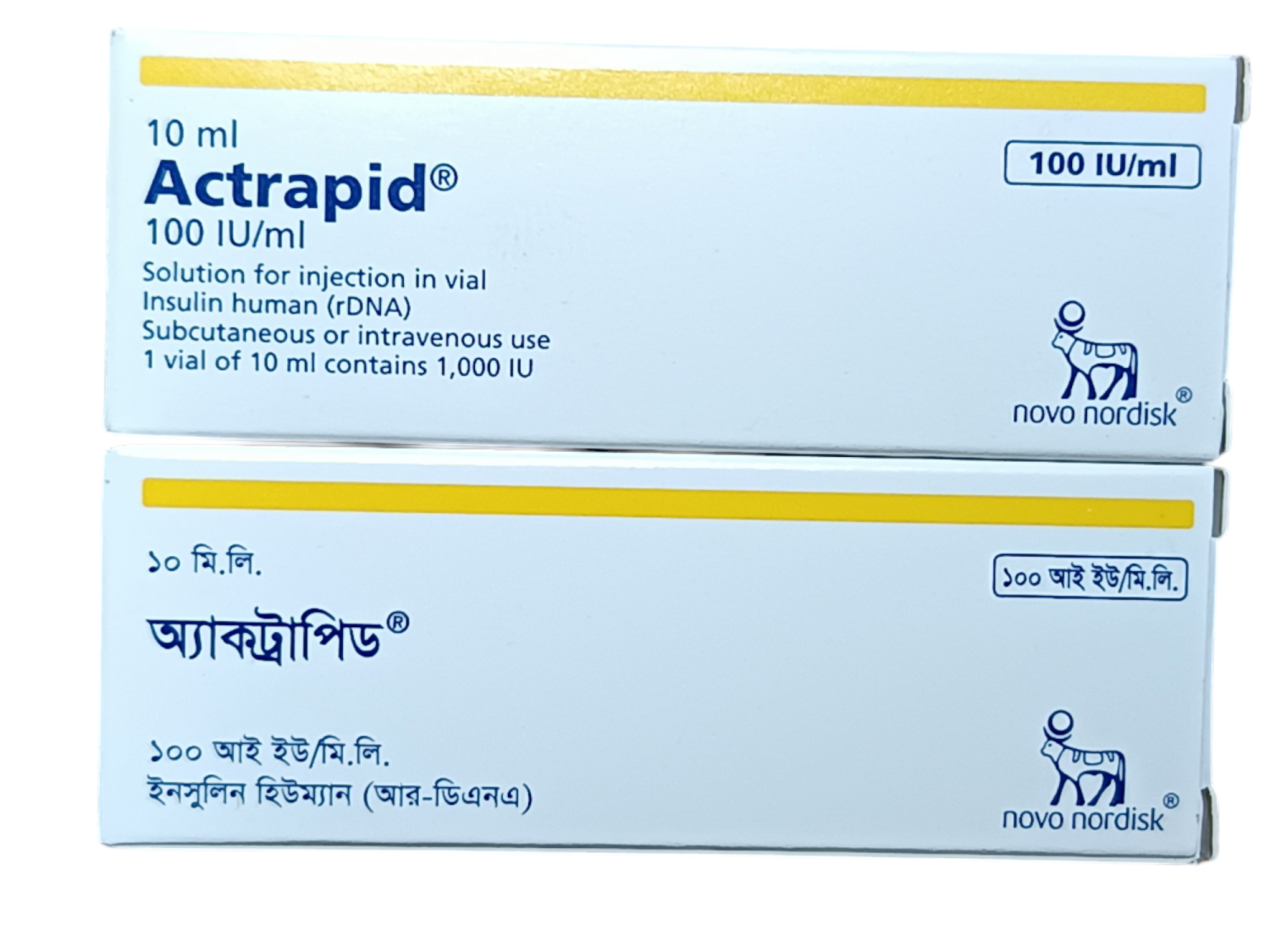 INSULIN : ACTRAPID 100IU