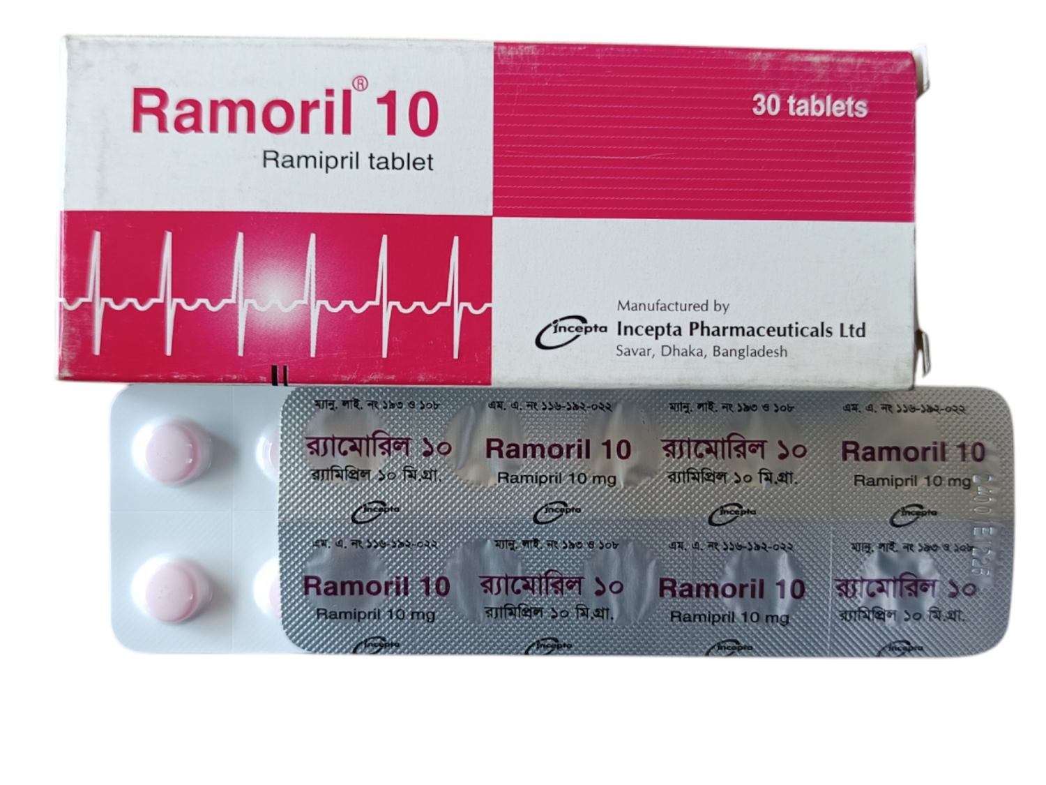 TAB: RAMORIL 10MG