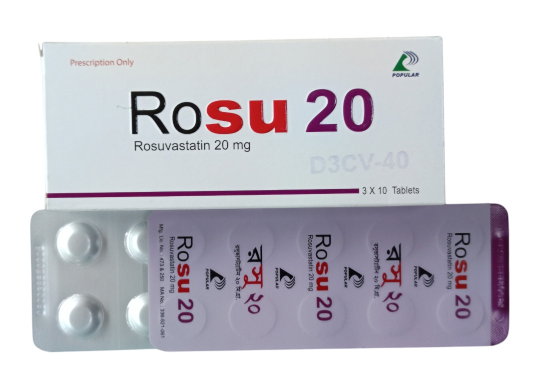 TAB : ROSU 20MG