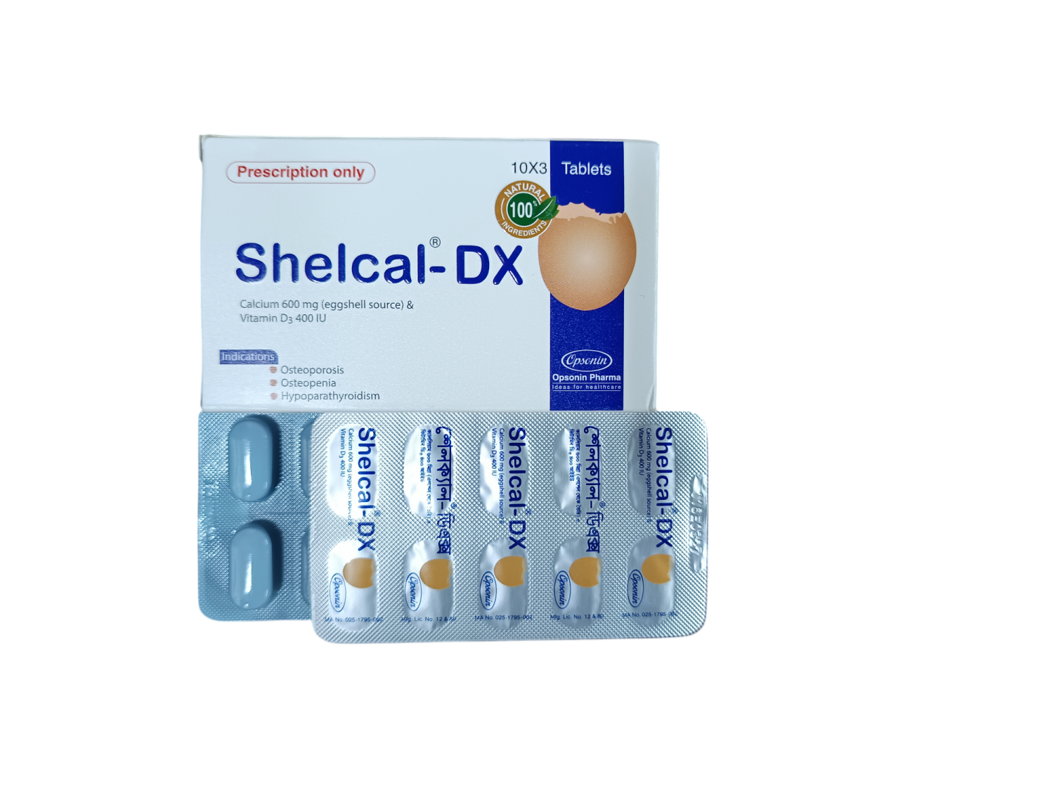 TAB; SHELCAL-DX