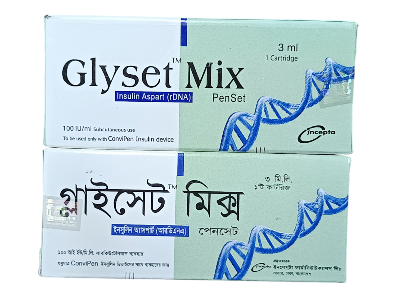 INSULIN : GLYSET MIX PENSET