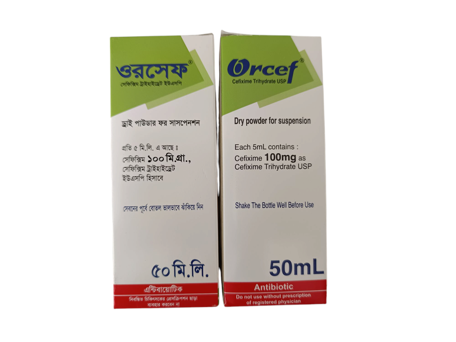 SYP : ORCEF 50ML