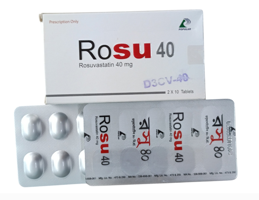 TAB : ROSU 40MG