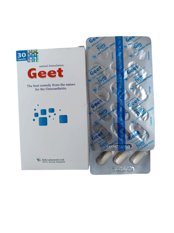 CAP:  GEET