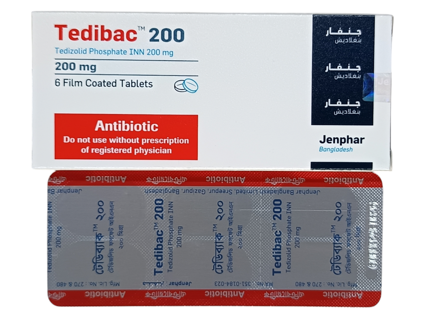 TAB : TEDIBAC 200MG
