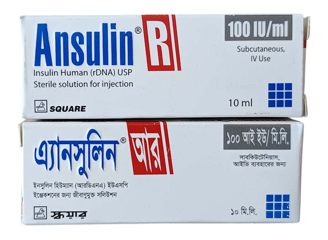 INJECTION : ANSULIN R 100IU (VIAL)