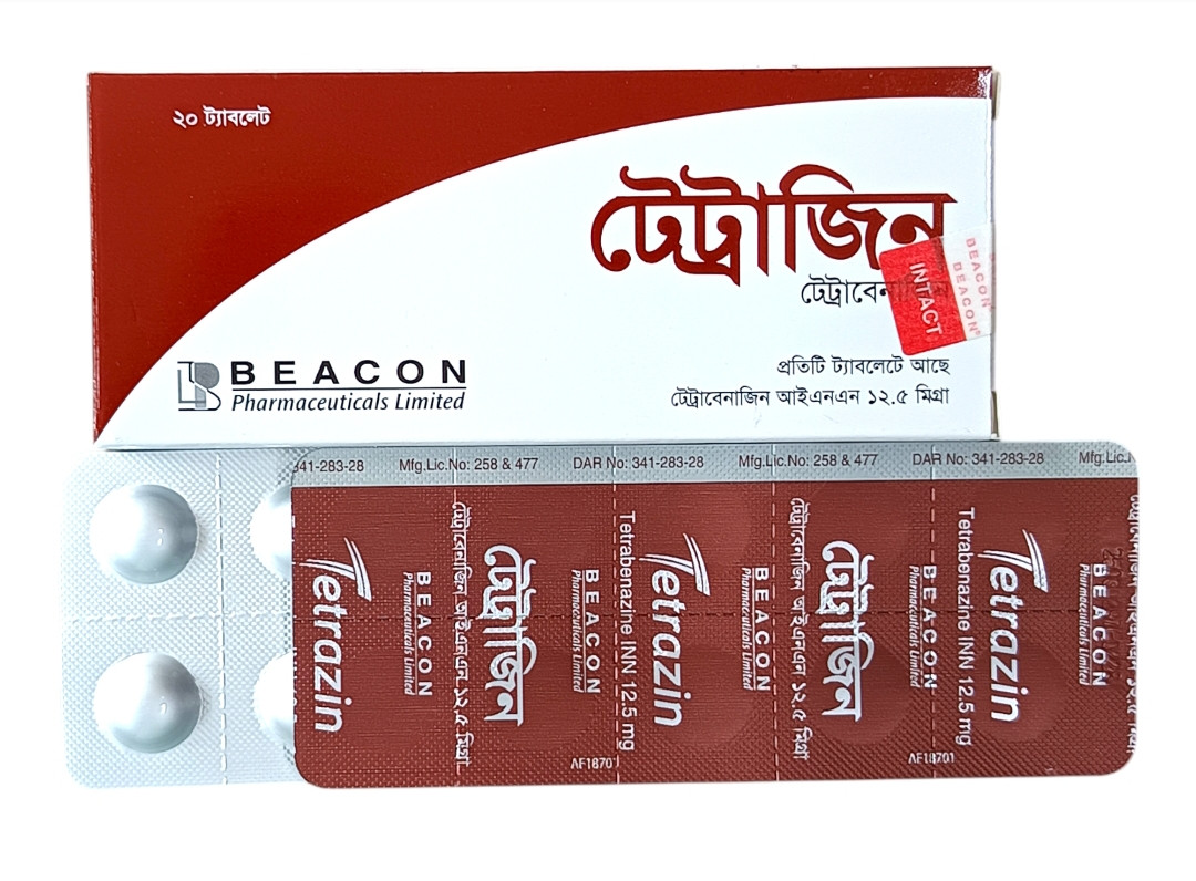 TAB : TETRAZIN 12.5MG