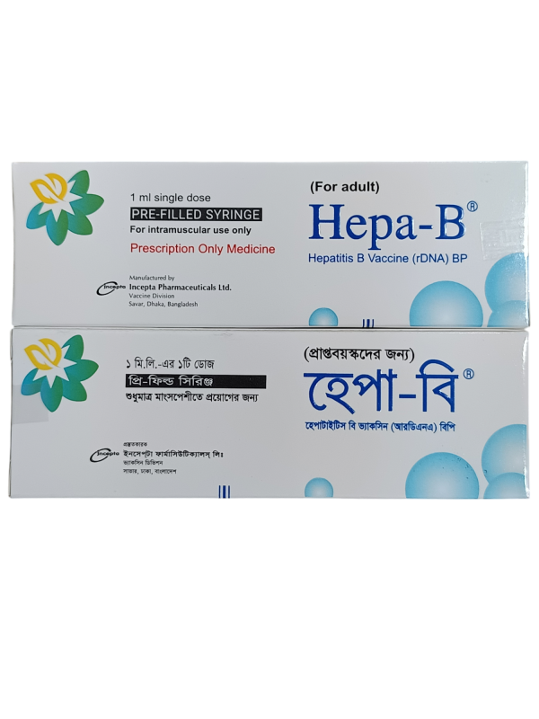 INJECTION : HEPA-B (ADULT)