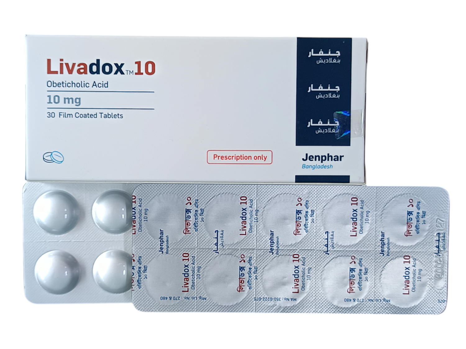 TAB : LIVADOX 10MG