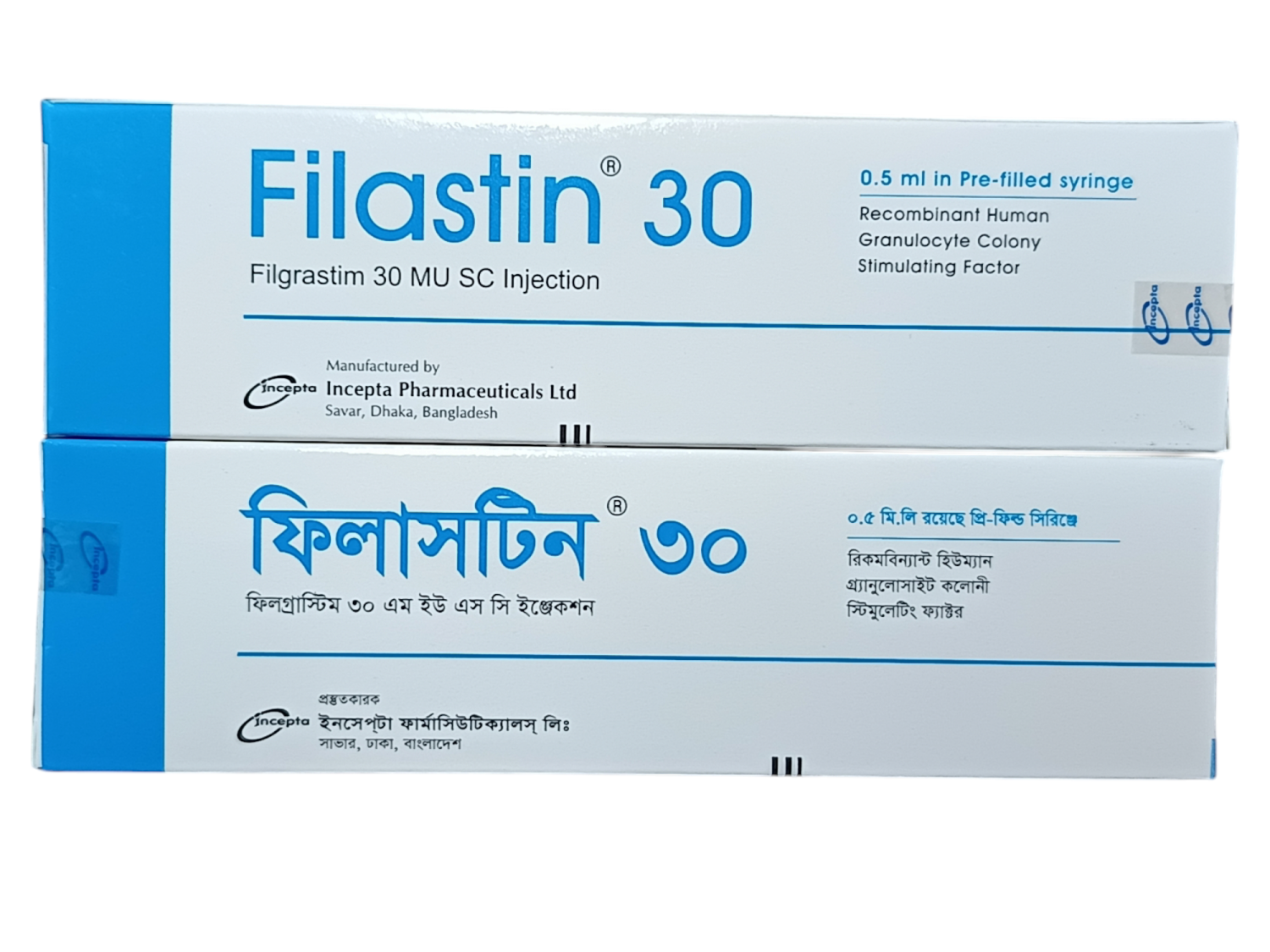 INJECTION : FILASTIN 30MU