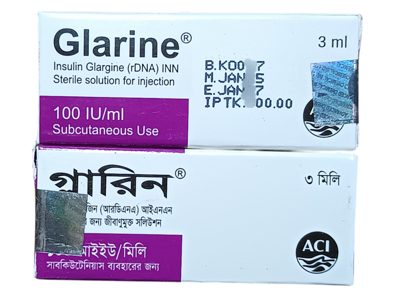 INSULIN : GLARINE 100IU