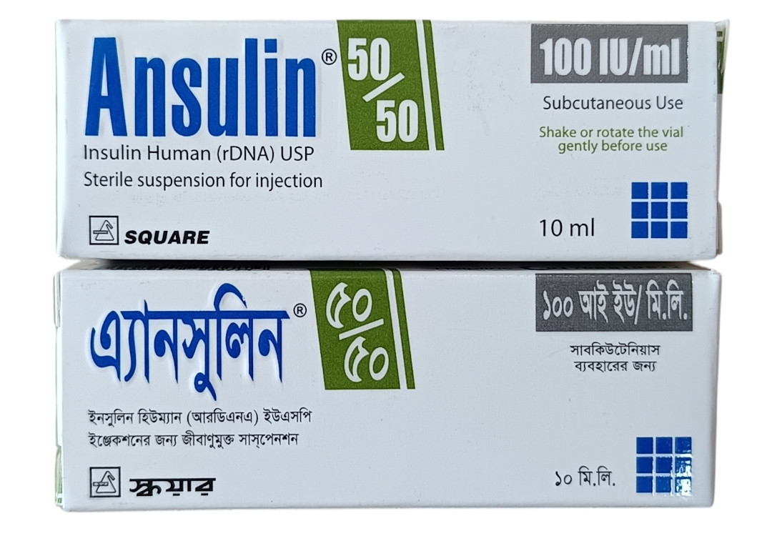 INJECTION : ANSULIN 50/50 100IU (VIAL)