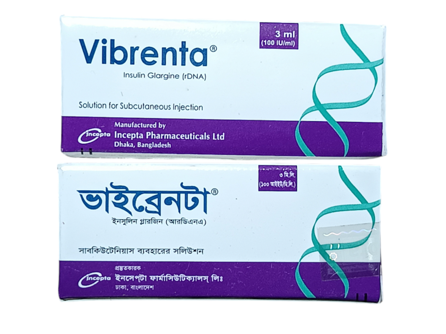 INSULIN : VIBRENTA 100IU
