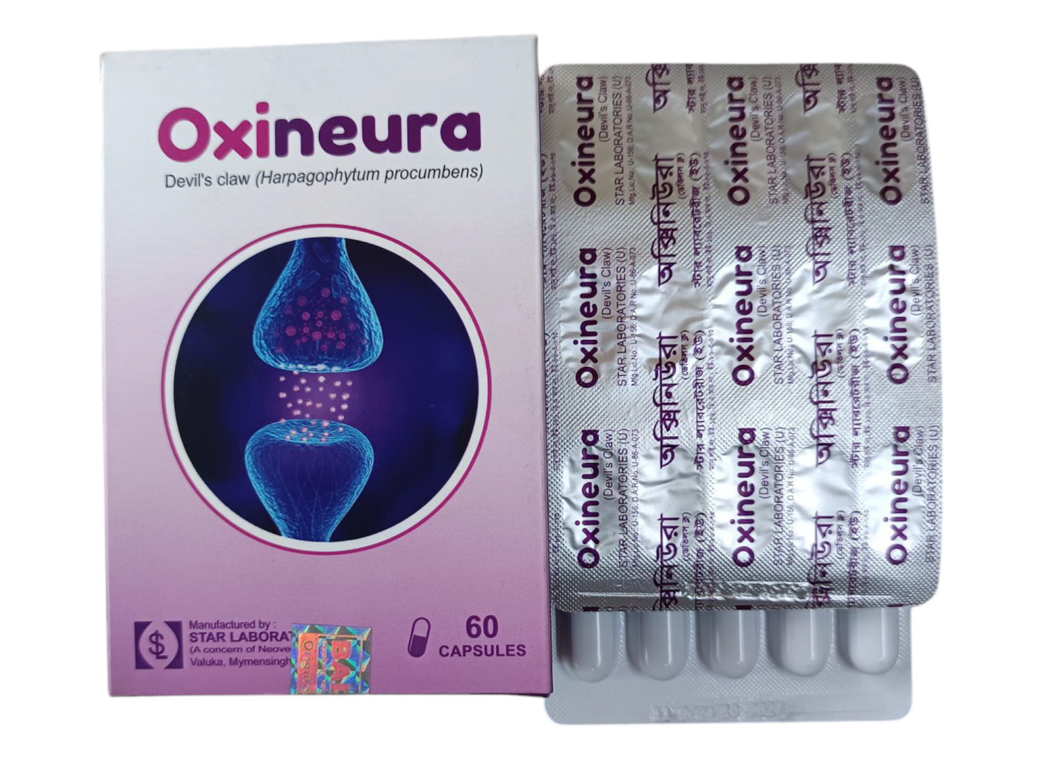 CAP: OXINEURA