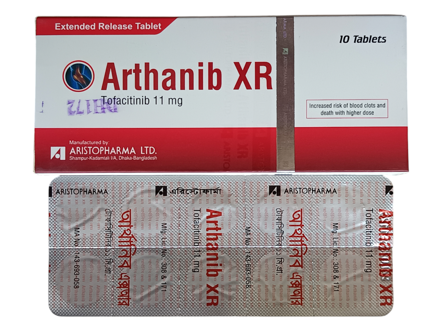TAB : ARTHANIB XR 11MG