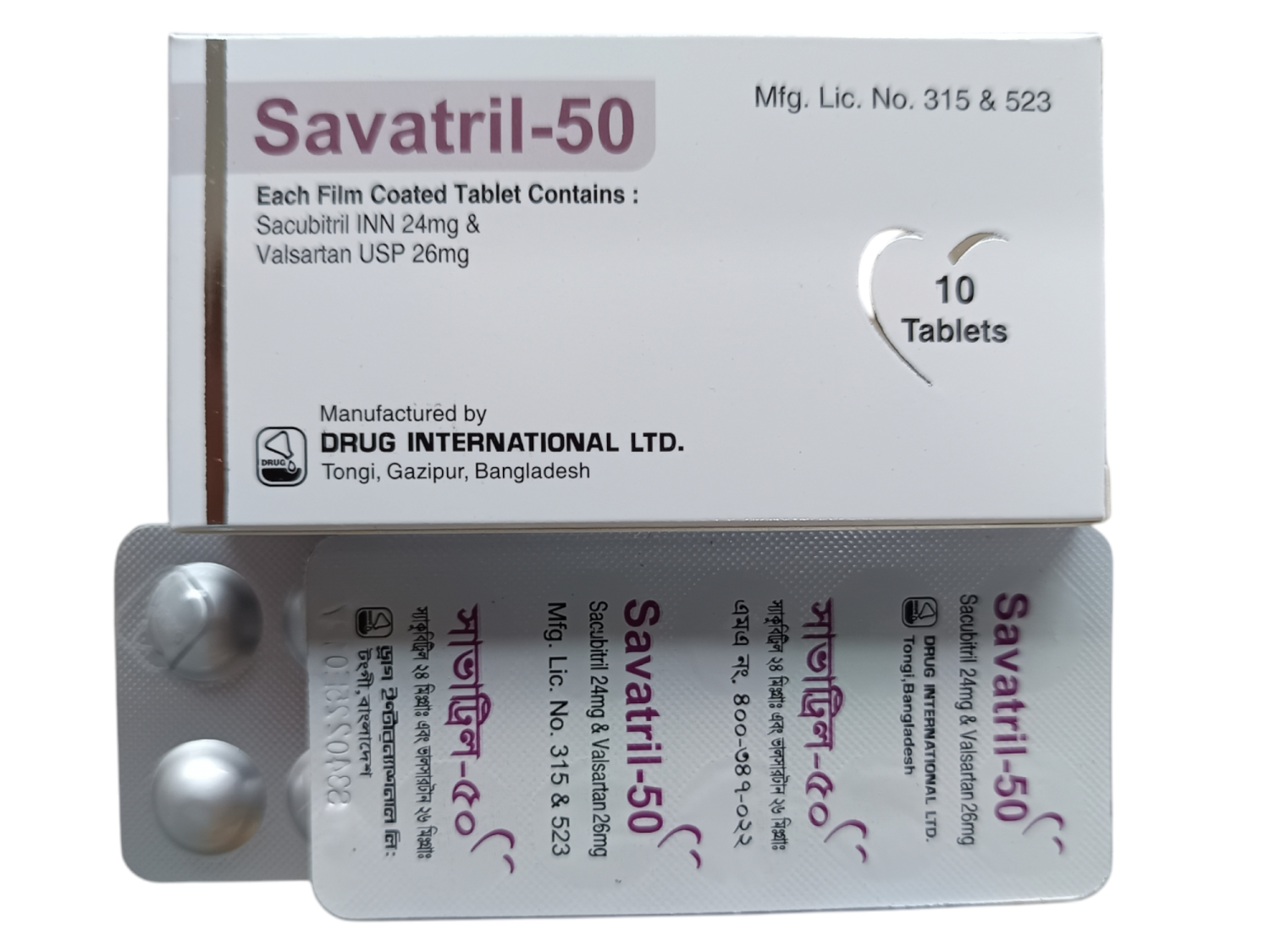 TAB: SAVATRIL 50MG