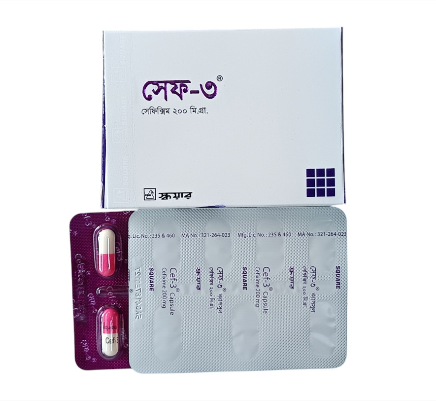 CAP : CEF-3 200MG