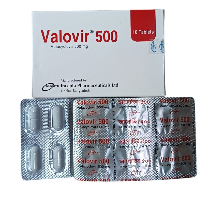TAB : VALOVIR 500MG