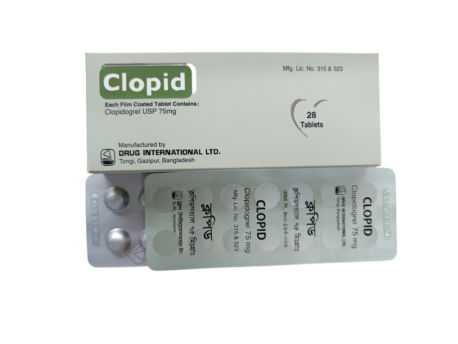 TAB: CLOPID 75MG