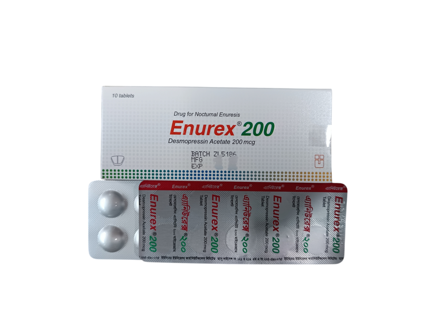 TAB: ENUREX 200MG