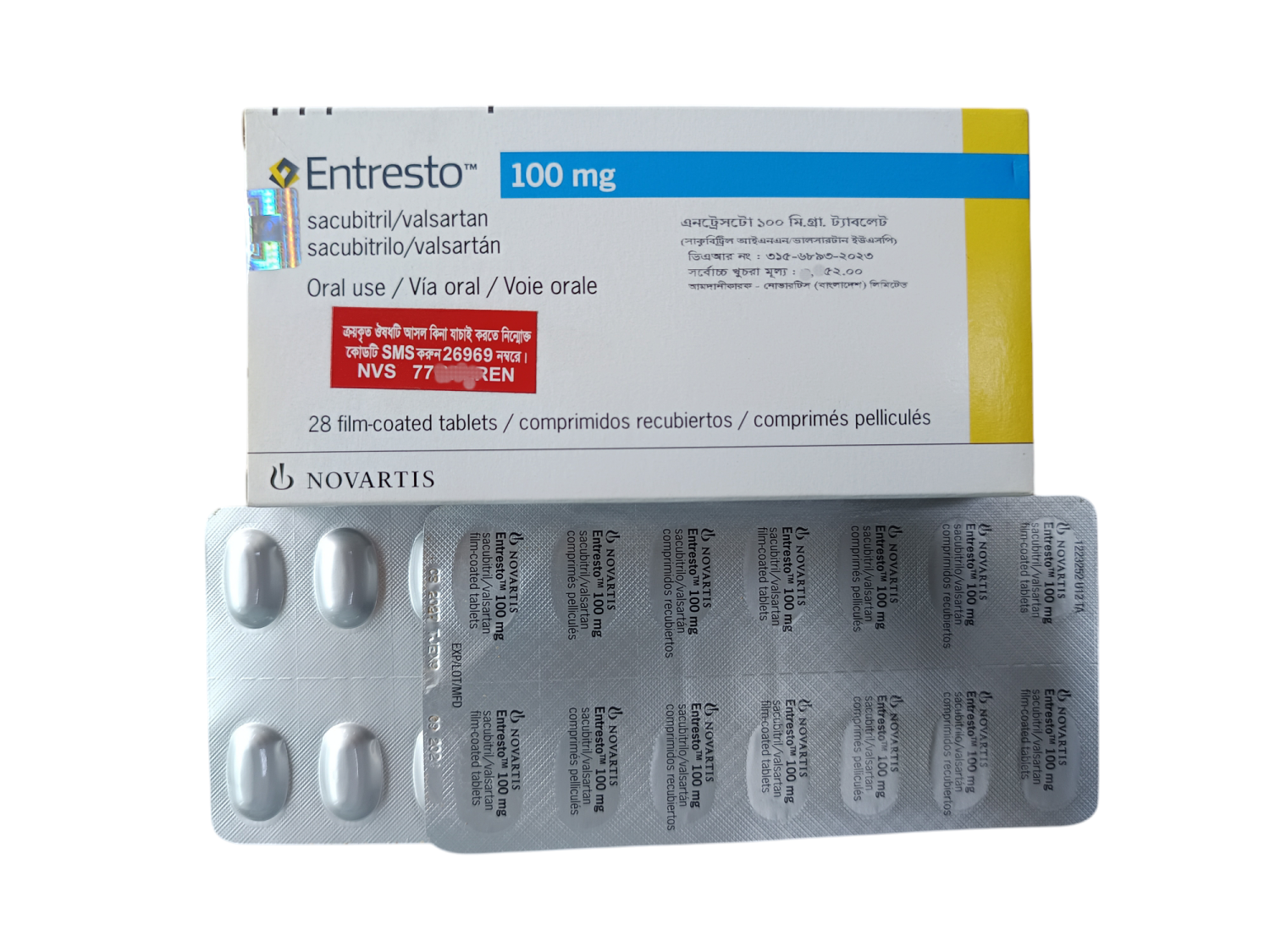 TAB: ENTRESTO 100MG