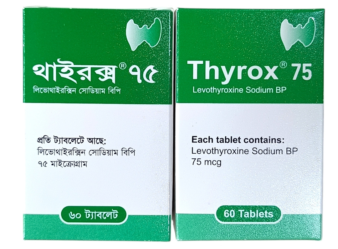 TAB : THYROX 75MCG