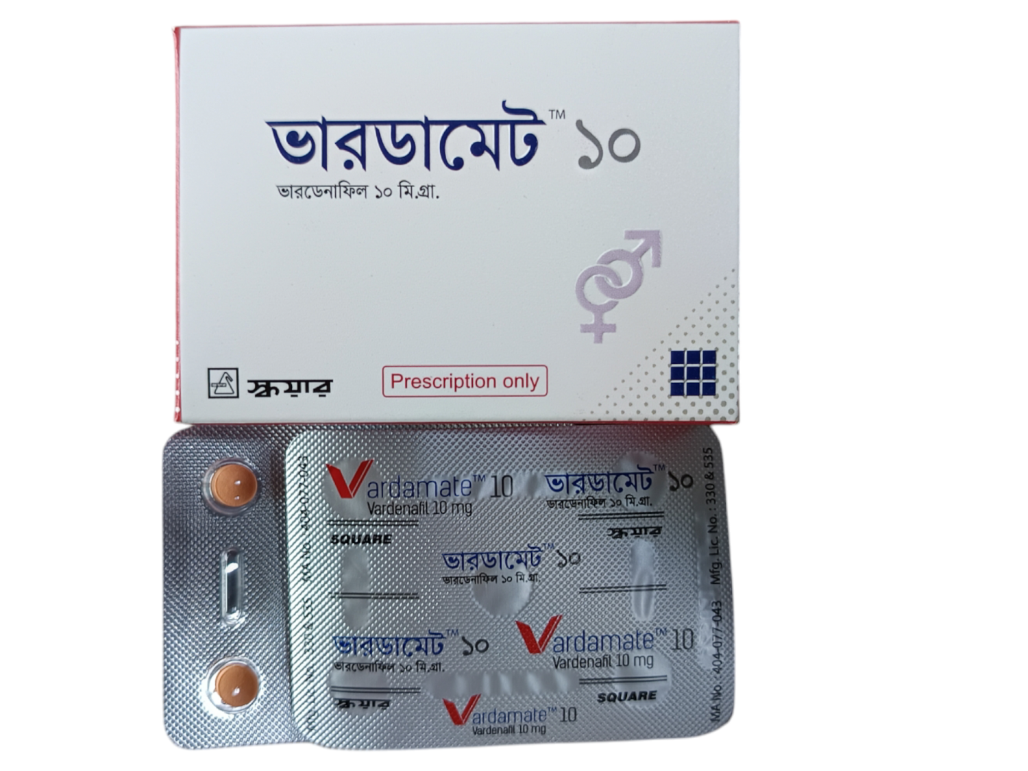 TAB: VARDAMATE 10MG