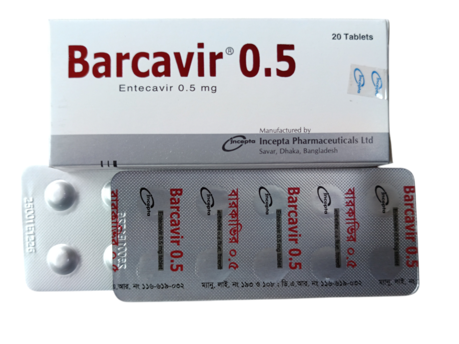 TAB: BARCAVIR 0.5MG