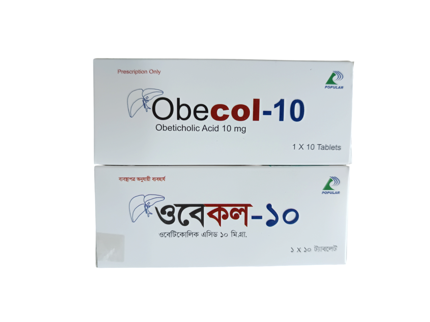 TAB: OBECOL-10MG