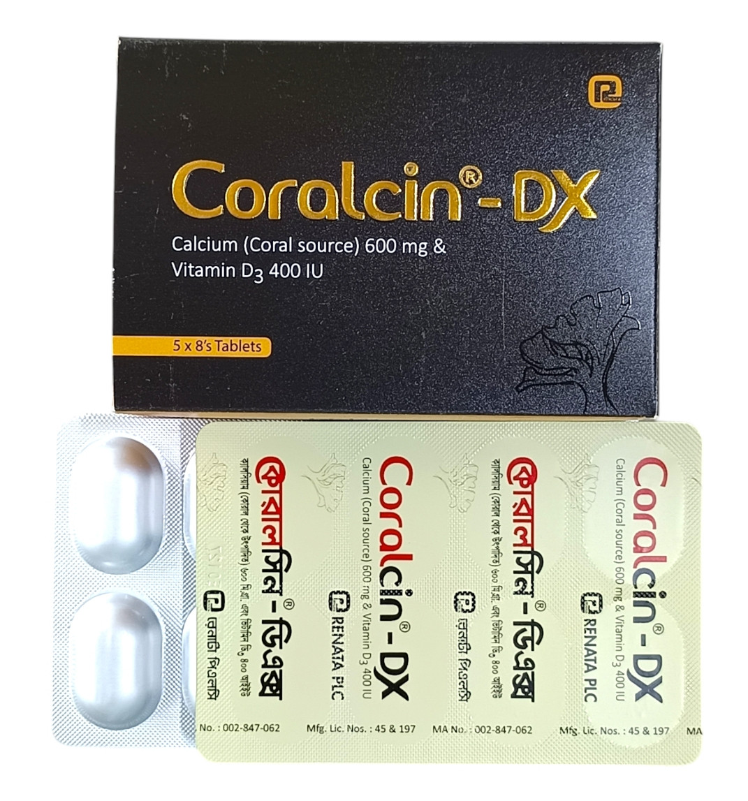 TAB : CORALCIN DX (STRIPE)