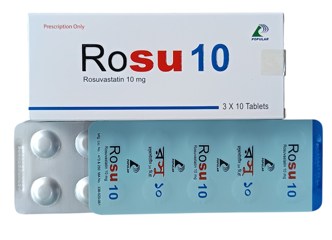TAB : ROSU 10MG