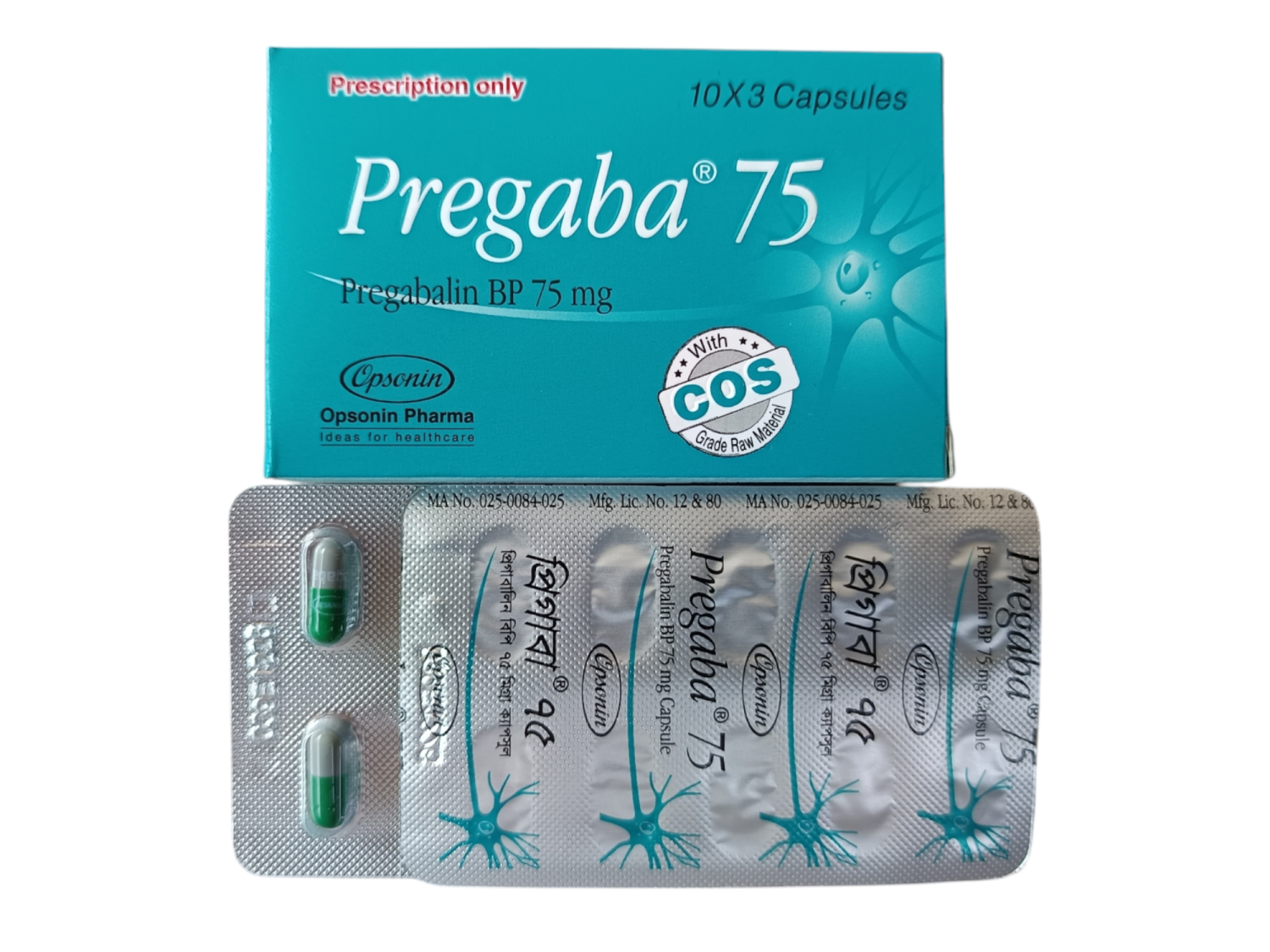 CAP: PREGABA 75MG