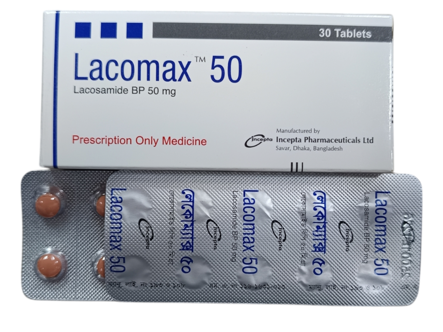 TAB: LACOMAX 50MG