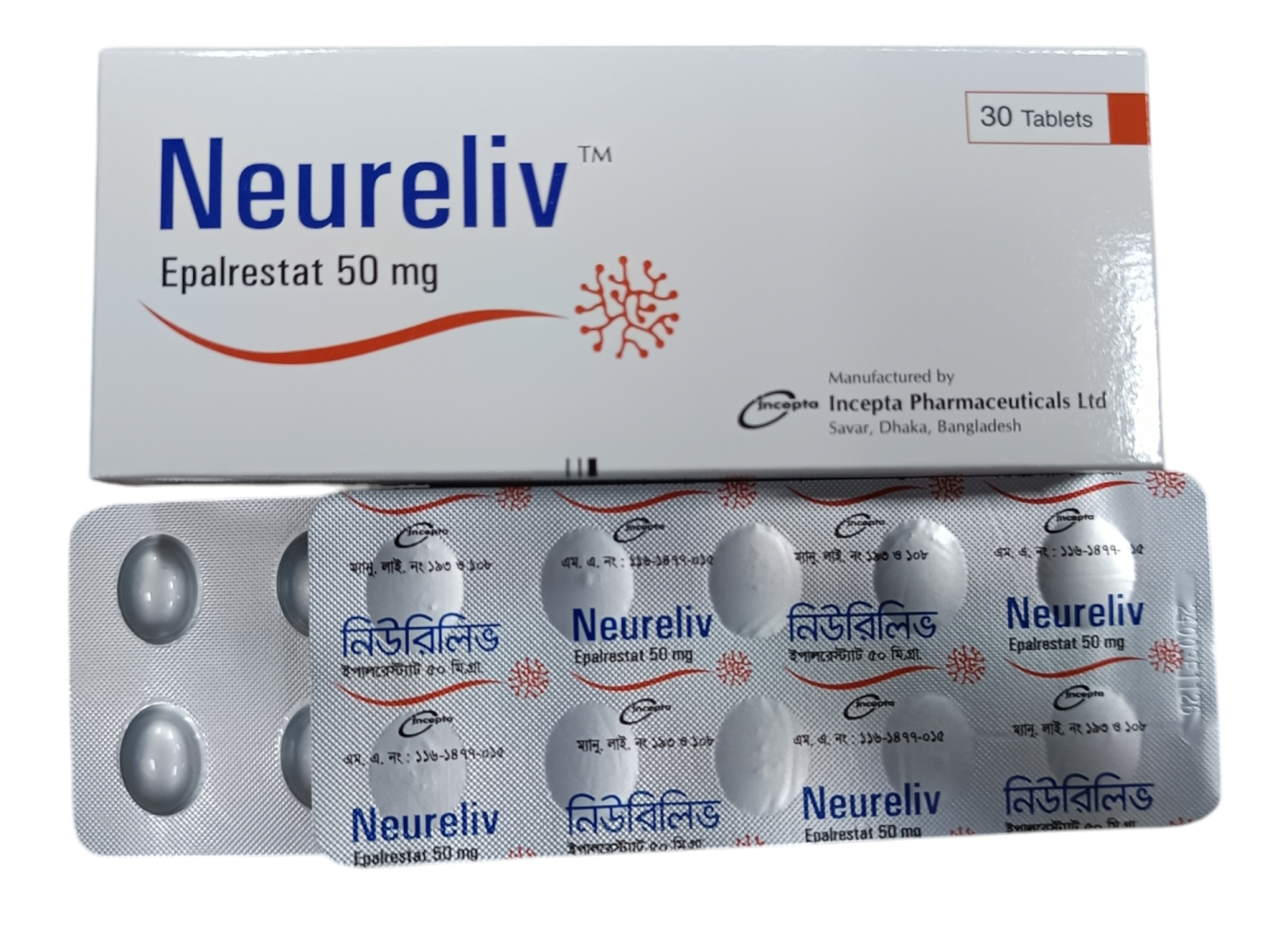 TAB: NEURELIV 50MG