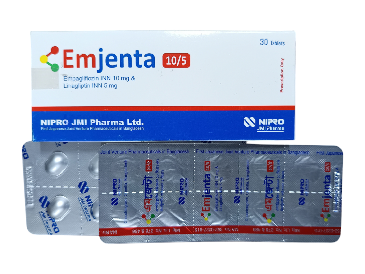 TAB: EMJENTA 10/5MG