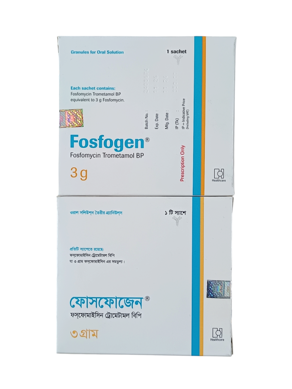FOSFOGEN 3GM GRANULES FOR ORAL SOLUTION
