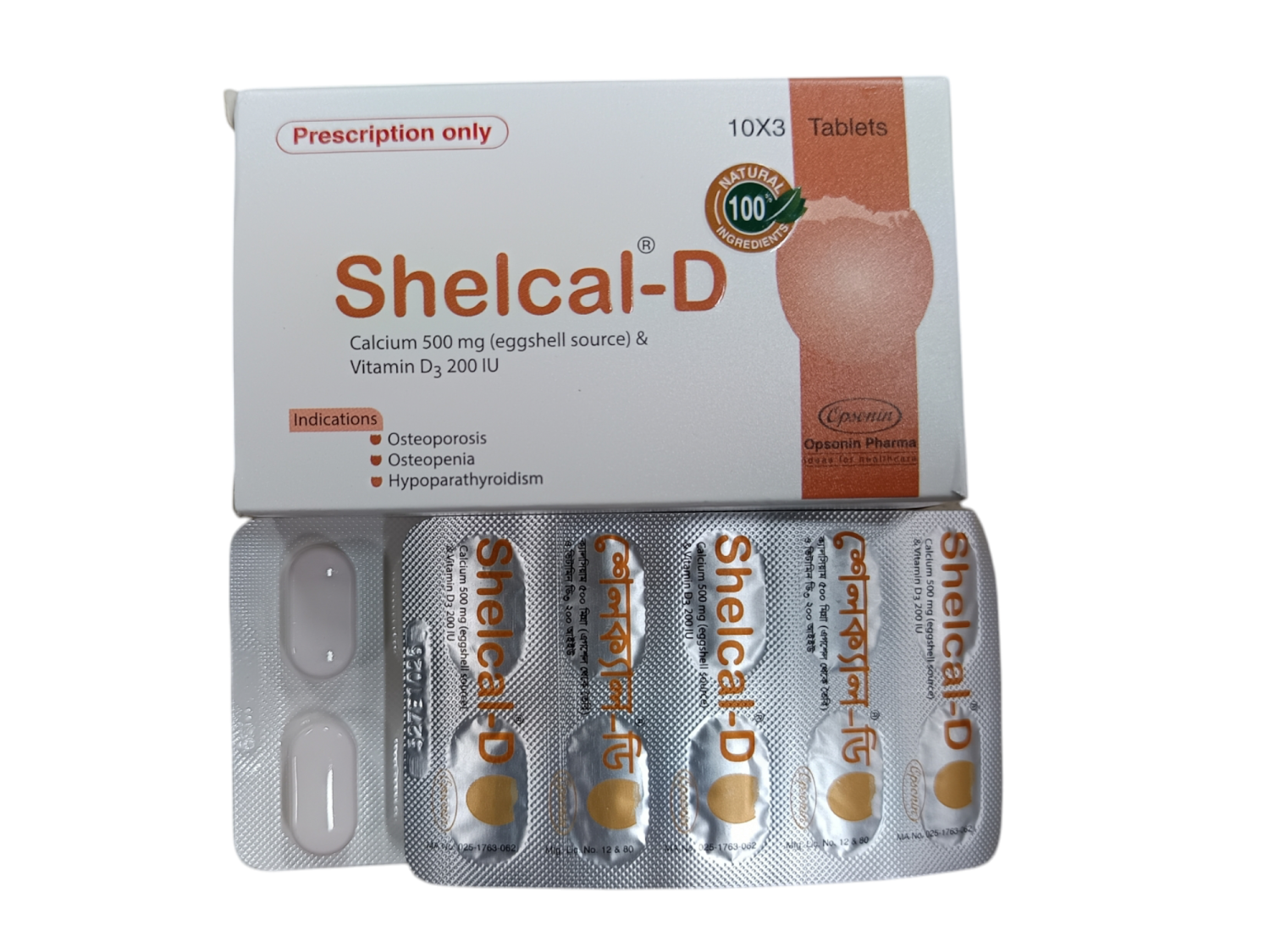 TAB: SHELCAL D
