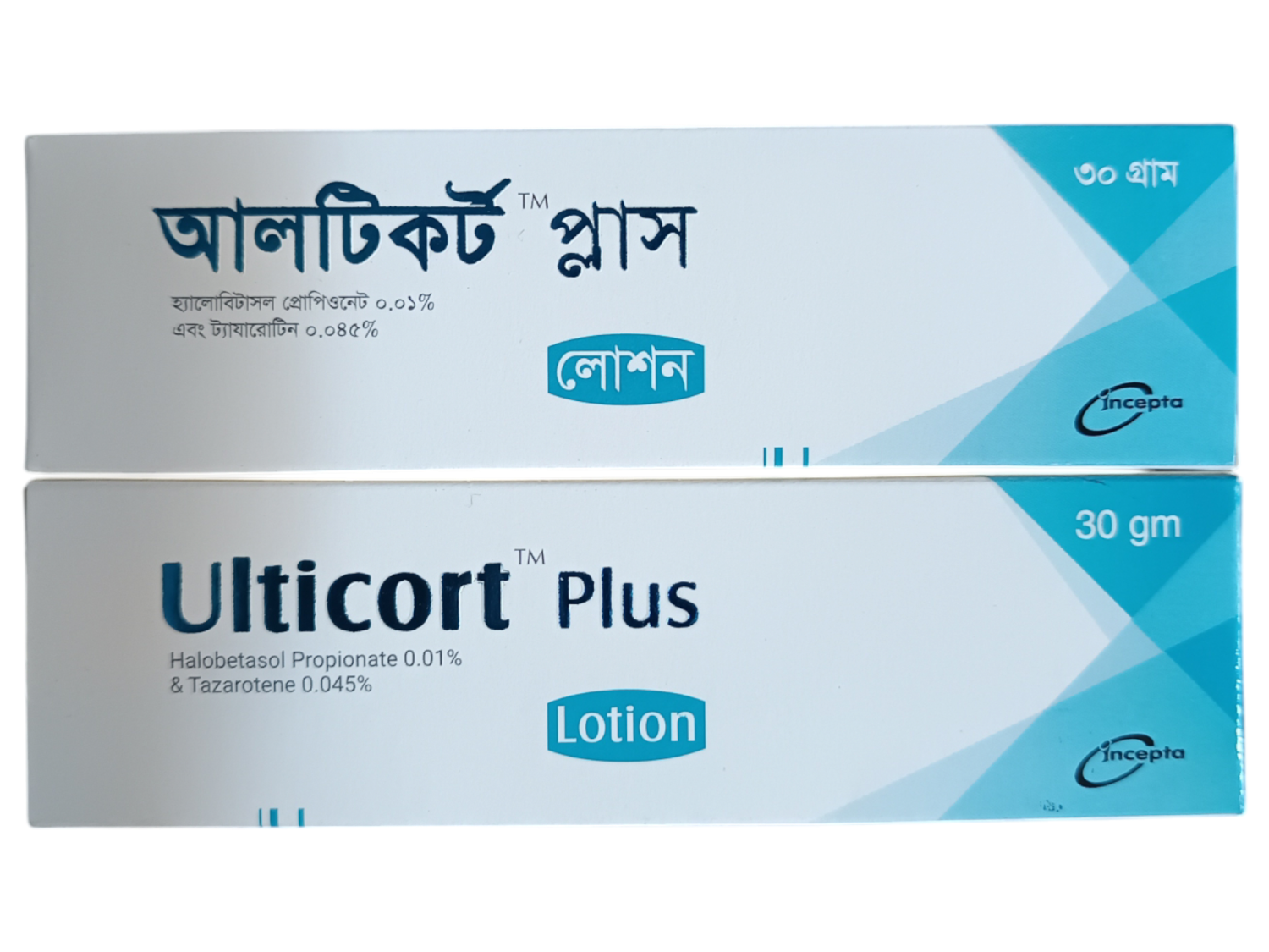ULTICORT PLUS LOTION