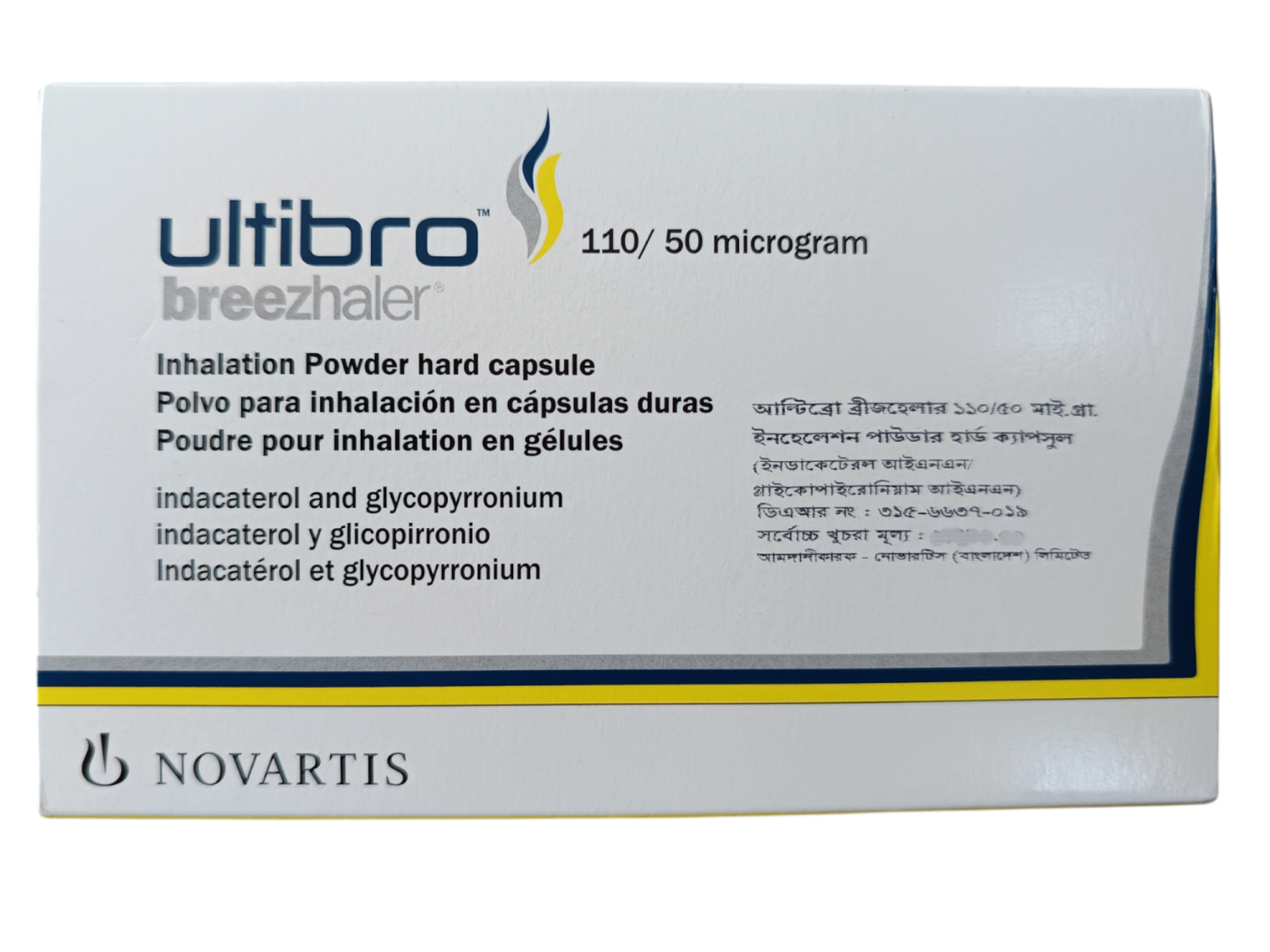 ULTIBRO BREEZHALER 110/50 MICROGRAM