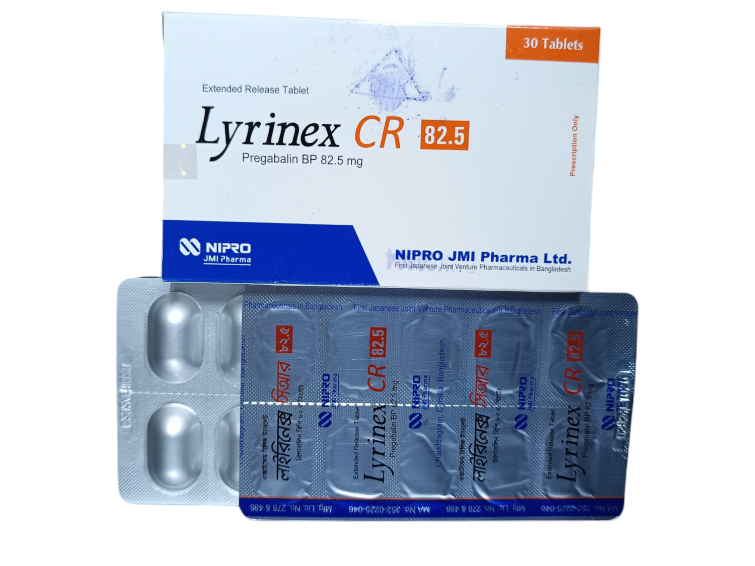 TAB: LYRINEX CR 82.5MG