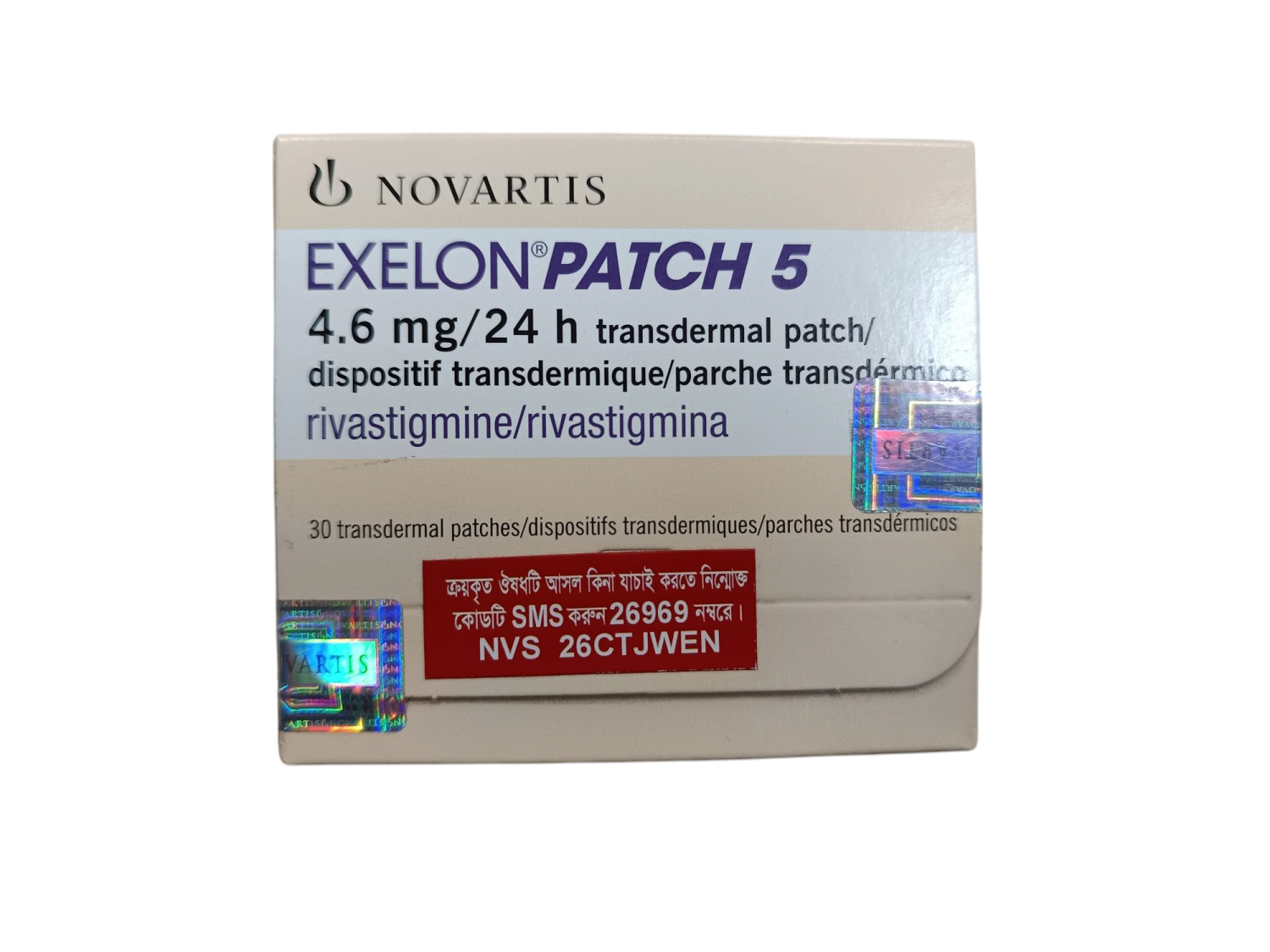 EXELON PATCH 5