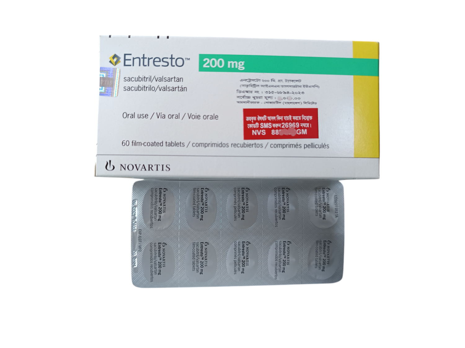 TAB: ENTRESTO 200MG