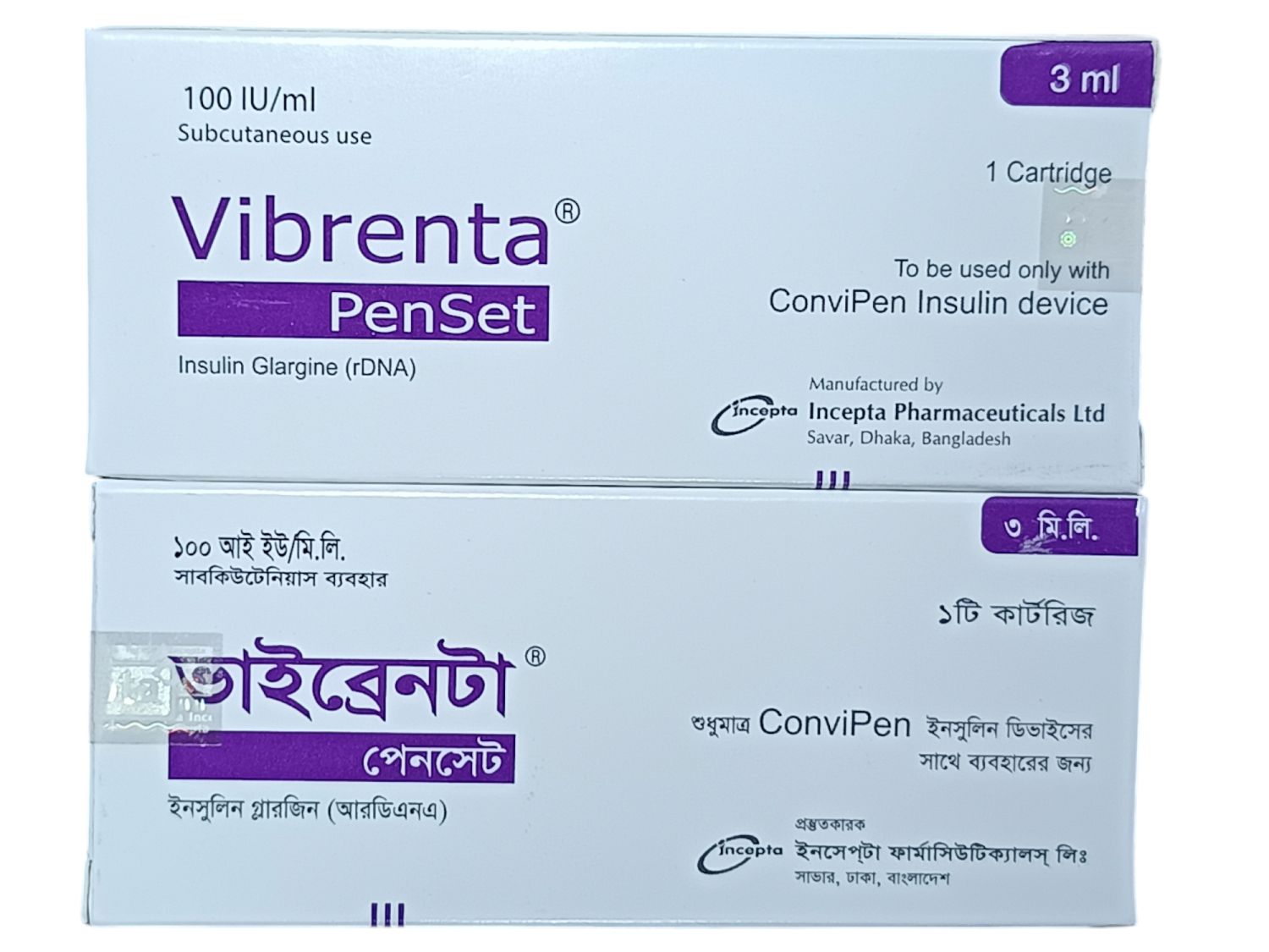 INSULIN : VIBRENTA PENSET