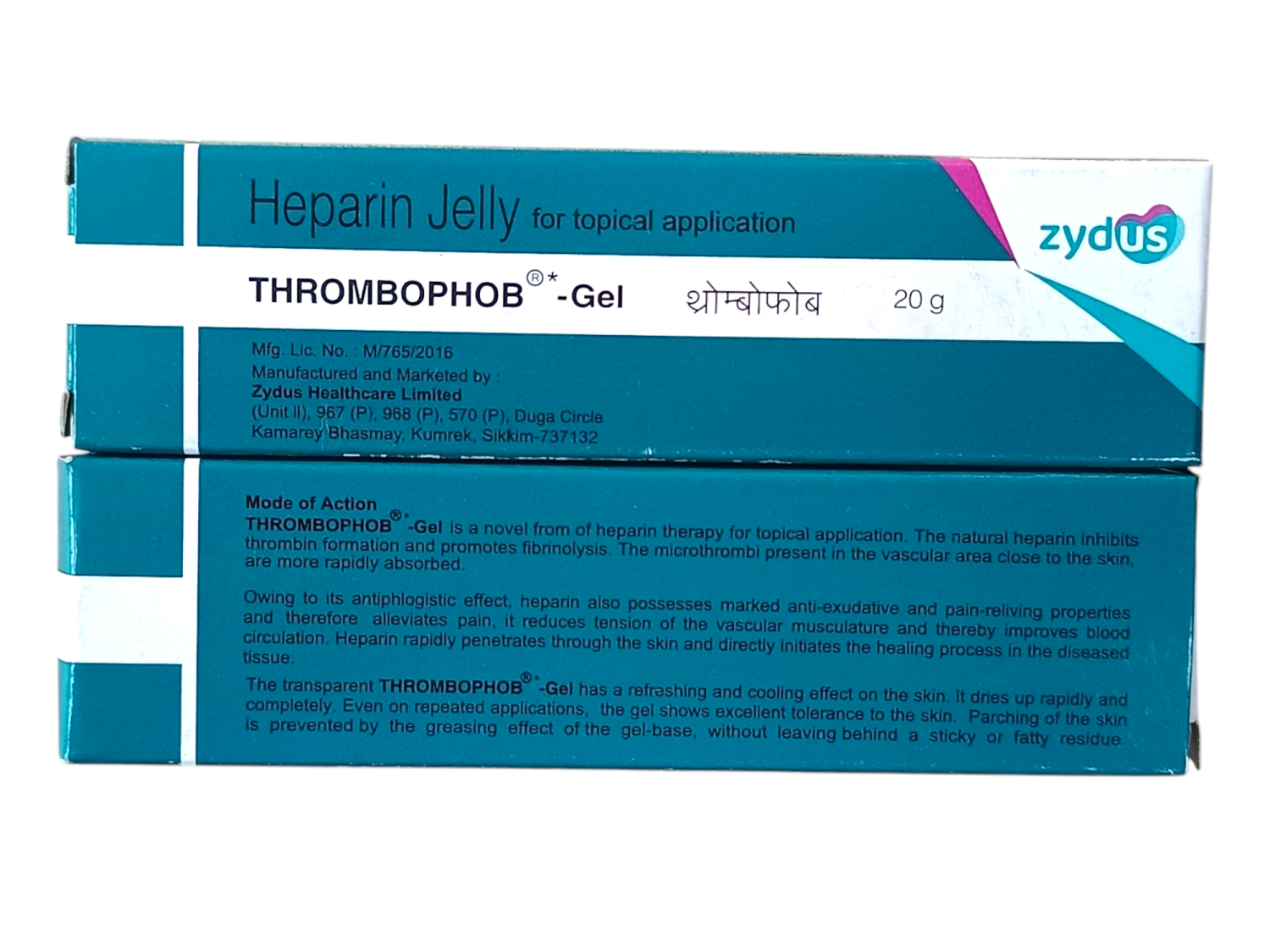 HEPARIN  JELLY