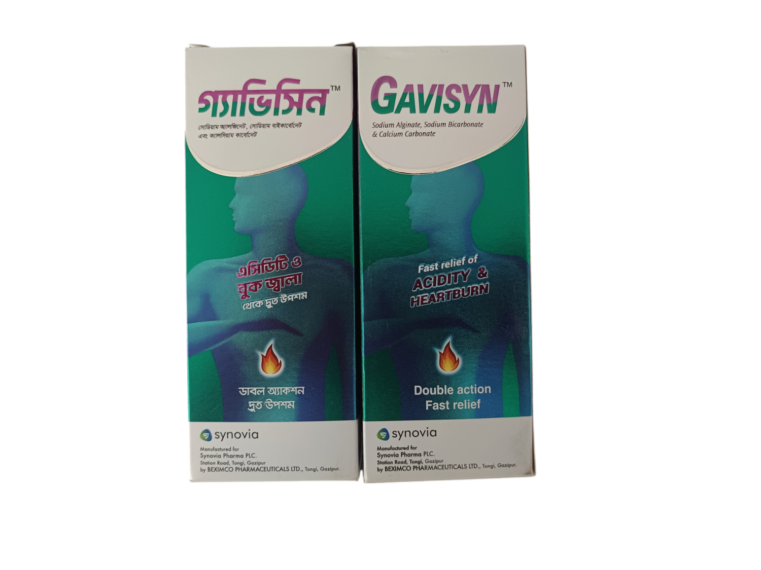 SYP: GAVISYN 200ML